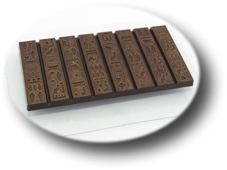 Форма для шоколада Плитка Египетская сила