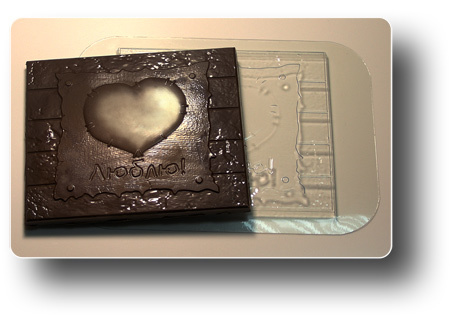 форм для шоколада Любовное послание