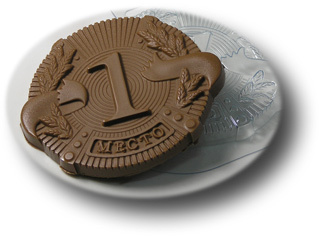 Форма для шоколада Медаль 1 место