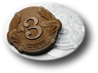 Форма для шоколада Медаль 3 место