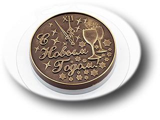 Пластиковая форма для шоколада Медаль Новогодняя №2