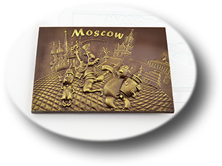 Форма для шоколада Москва