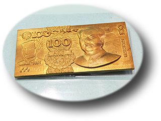 Форма для шоколада Плитка 100 юаней